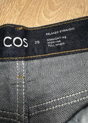Cos джинсы 7