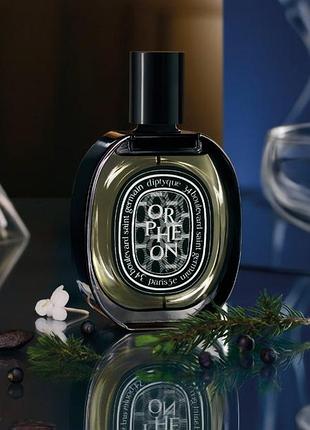 Парфуми diptyque orpheon 17 мл
