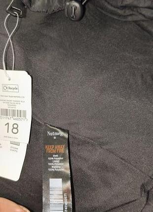 Пуфер в стилі zara 6