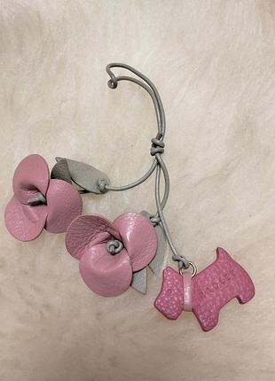 Красивая кожаная подвеска брелок radley