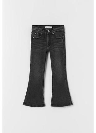 Актуальні трендові джинси кльош з розрізами zara 11-12р 152см 🔥🔥🔥
