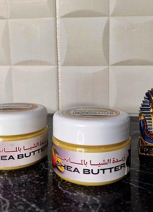 Маанго масло..натуральний косметичний крем-баттер last queen shea butter with mango (масло ши з олією манго) єгипетського виробництва.