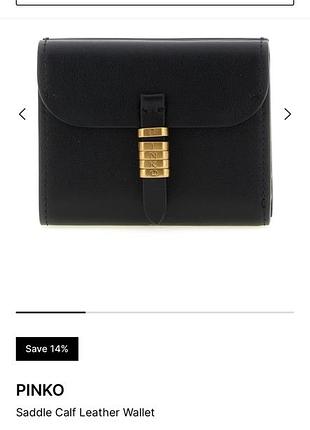 Чорний шкіряний гаманець pinko saddle wallet 10
