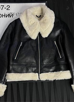 Дублянка/ дубльонка жіноча