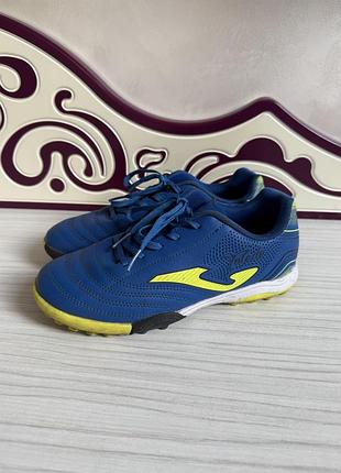 Футбольні сороконіжки joma toledo