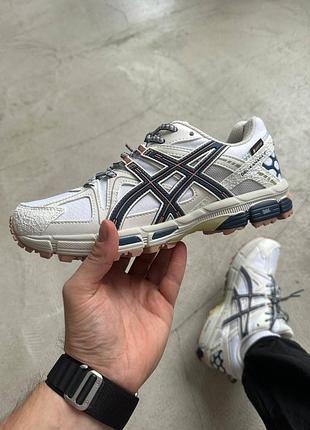 Мужские кроссовки asics gel-kahana 8 | gore-tex cream premium(1)