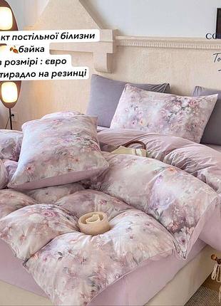 Невероятное байковое постельное белье, мустанг