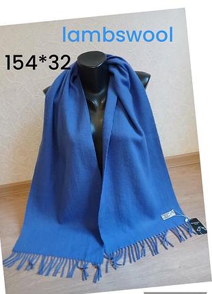 Шерсть, классический шарф, унисекс lambswool, 154*32
