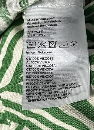 Сукня міді жіноча h&m, розмір м/л 9