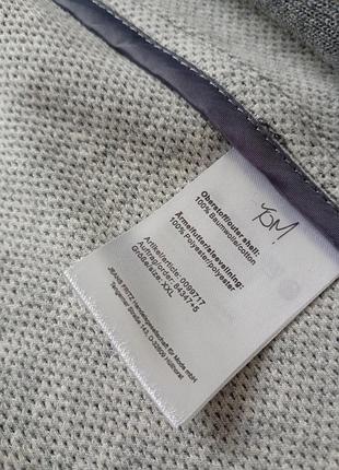 Брендовий піджак tom. 9