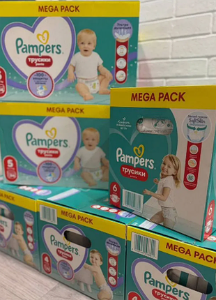 Подгузники трусики pampers 4 5 6