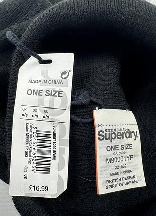 Чоловіча шапка з логотипом superdry 5
