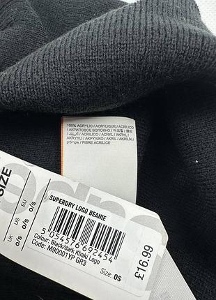 Чоловіча шапка з логотипом superdry 6
