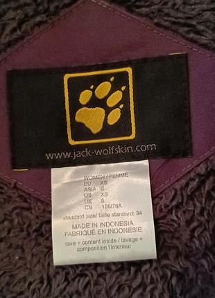 Мембранна куртка jack wolfskin 7
