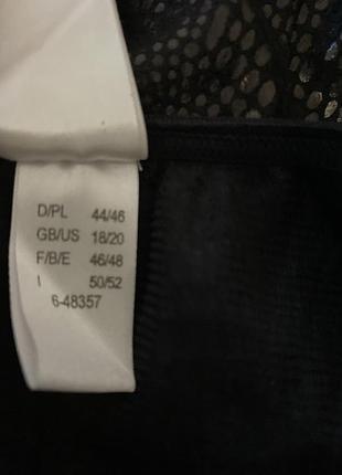 Продам боді 5