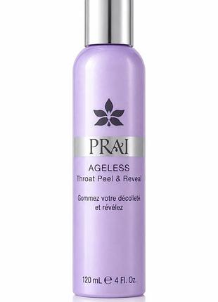 Кислотний пілінг для шиї та зони декольте prai ageless throat peel & reveal, 120 мл