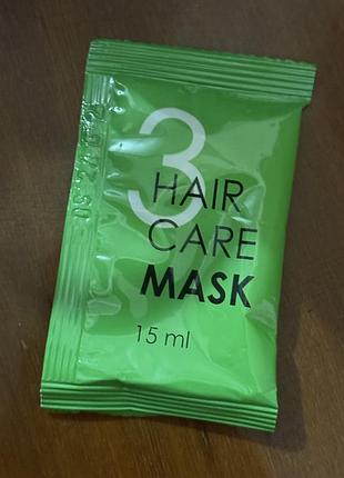 Маска для волос саше hair care mask 15мл