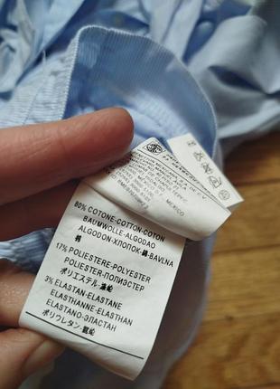 Блуза комбидресс фирмы benetton 10