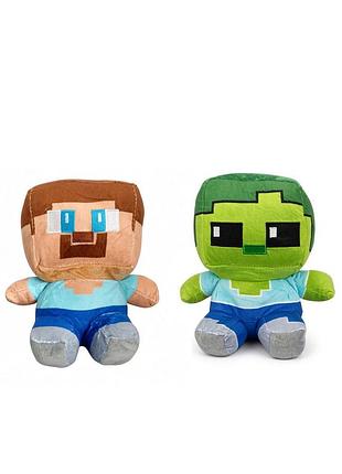 М'які іграшки стів (s), зомбі (z), дитинча майнкрафт 20-22 см minecraft. набір 2 шт.