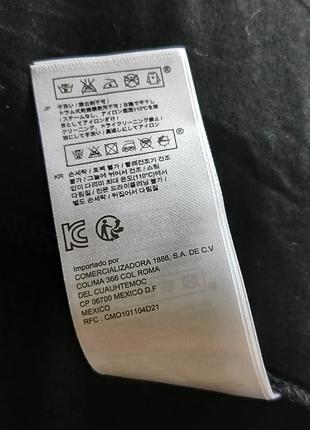 Юбка maje 8