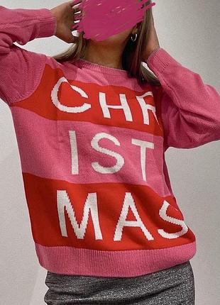 Новорічний светр christmas 8