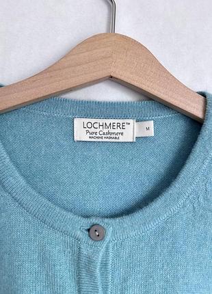 Кашеміровий кардиган lochmere 2