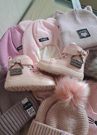 Угги зимние на девочек ♥️🎁шапочка в подарунок