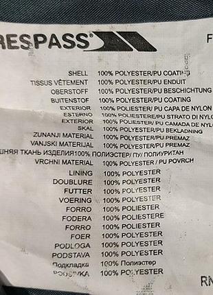 Куртка trespass на мембране 5000mm - ххl 4