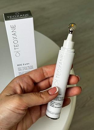 Teoxane r (ii) eyes rha advanced filler крем-філлер для контуру очей і хайлайтер