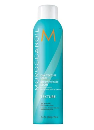 Сухий текстуруючий спрей для об'єму та фіксації волосся moroccanoil dry texture spray 205 мл