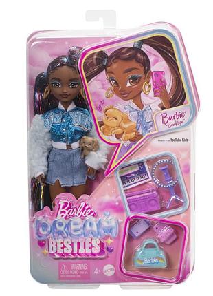 Кукла barbie dream besties бруклин