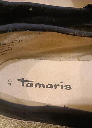 Сині текстильні сліпони tamaris 4