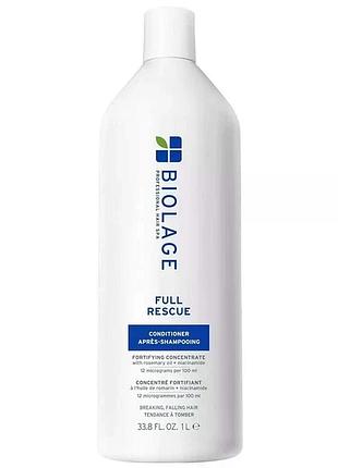 Кондиционер biolage для ломких и склонных к выпадению волос full rescue conditioner 1000 мл