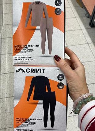 Термокомплект для дівчинки crivit, набір з 2 предметів