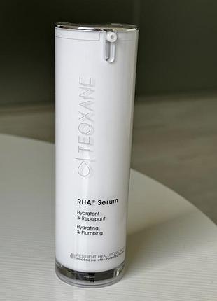 Teoxane rha serum сироватка для обличчя (30ml)