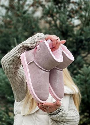 Ugg pink shine