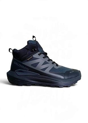 Чоловічі кросівки salomon elixir activ mid gtx fur black grey / smb+ 🔗