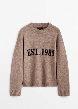 Кофта massimo dutti  шерсть альпака