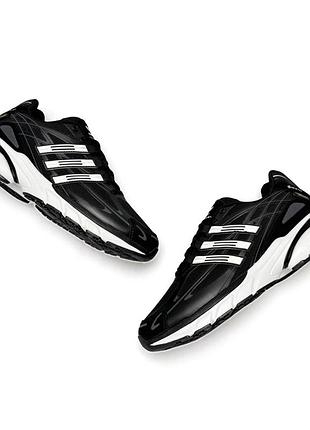 Adidas adistar cushion gtx black white