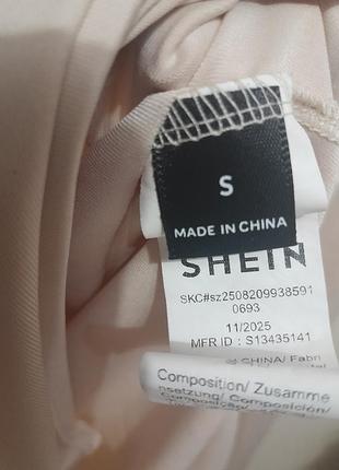 Боди беж s shein 2