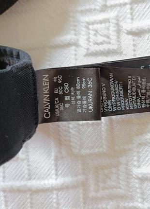 Бюстгальтер черного цвета calvin klein 80c 5