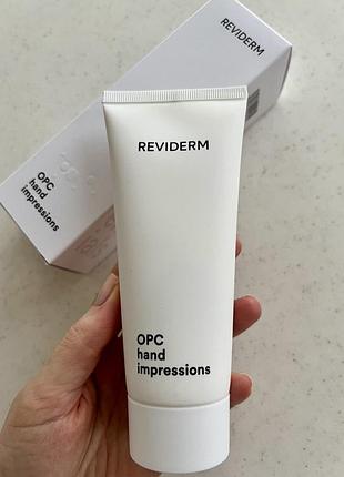 Омолаживающий крем для рук reviderm opc hand impressions 100мл