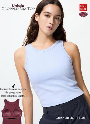Майка топ жіноча uniqlo з чашечками блакитна з бавовни р. м