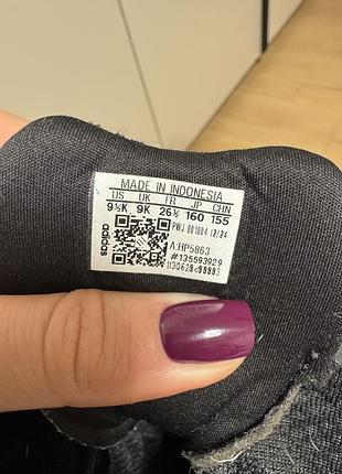 Кросівки adidas 3