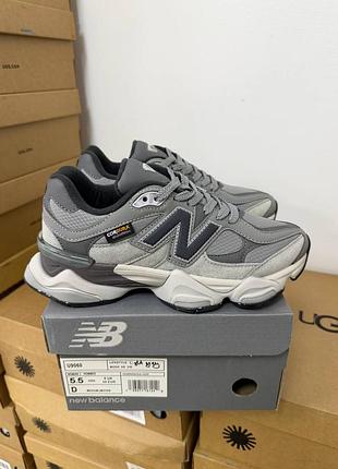 Balance 9060 cordura grey