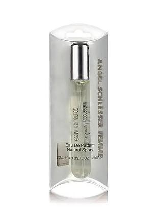 Angel schlesser femme 20 мл парфюм женский