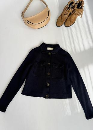 Кардиган sezane