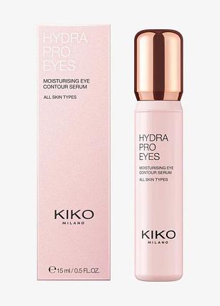 Сироватка для шкіри навколо очей kiko milano hydra pro eyes 15 мл