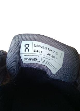 Кроссовки унисекс on cloud 5 waterproof 8
