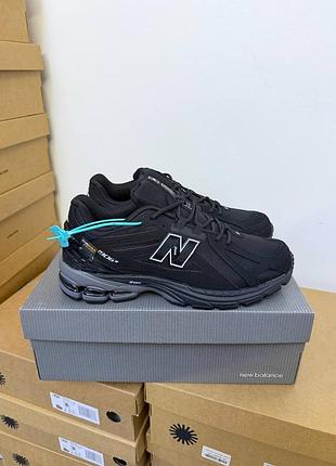 Balance 1906r cordura black